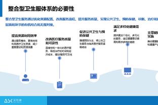 皮尔斯：这时代控卫就是分卫 哈利伯顿&吹羊拿10助攻也能砍30分